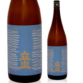 富山県を代表する酒蔵　立山酒造銀嶺立山　特別本醸造酒　1800ミリ