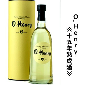 ΐ쌧B̏Ē呠@{yO.Henry15Nn@750m