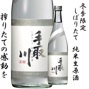 ΐ쌧͔Rsɂgc𑢎@Đڂ肽č΂̌萶ł