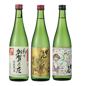 yzΐ쌧͉s̑@𑢏킫@3{Zbgi720~3{Zbgłj