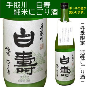 ΐ쌧͔Rsɂgc𑢁yz@@Ăɂ^Cv̂ɂłB