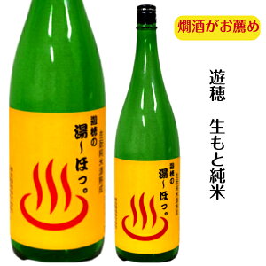 yzΐ쌧Hs̑@c𑢁y藬ʎzc𑢁@V@`ق