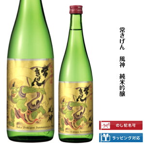 ΐ쌧͉s̑@𑢏킫@_iċj@720m