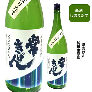 ΐ쌧͉s̑@𑢏킫@Ėhߐ