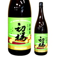 石川県　珠洲市の酒蔵　櫻田酒造　初桜　上選　本醸造