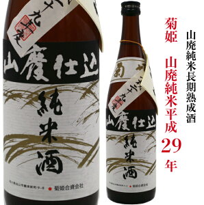 ΐ쌧RsߗɈʒu@eP𑢋eP@Rpāi29Nxj