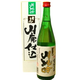 石川県は加賀市の蔵元　鹿野酒造常きげん　山廃純米吟醸　720ミリ