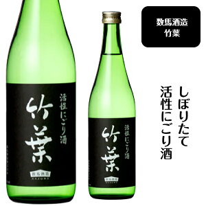 ΐ쌧PS̎𑠁A@n𑢒|t@{ɂ@720m