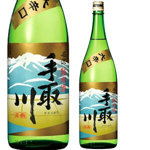 ΐ쌧͔Rsɂgc𑢎@h@