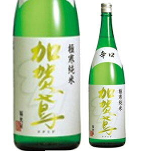 ̎𑠁@΁@Ɋā@h@@720~