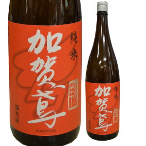 ̎𑠁@΁@ā@ā@1800~