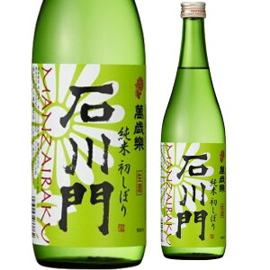 ΐ쌧RsߗɈʒuAx𑢁@ݍΊyݍΊy@ďڂ萶@ΐ