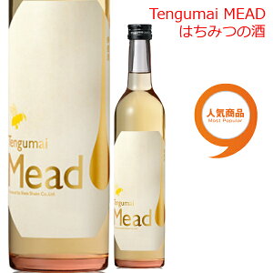 ΐ쌧͔Rsɂԑ𑢓V畑@Mead I@500~