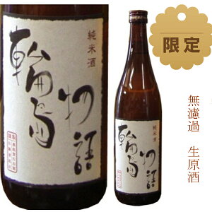 �ΐ�̏����Ȏ𑠁@�����𑢁@���\�o�̔��e�֓�����@���Ė��h�ߐ�����