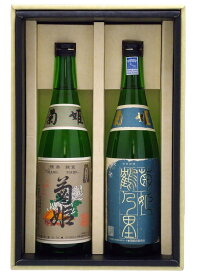 菊姫酒造　特選純米＆鶴乃里 720ミリ2本セット菊姫専用箱入り※鶴乃里は年度によりラベルが変更になります