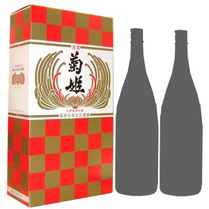 �e�P�@1800m�@2�{����p�M�t�g��