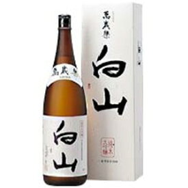 小堀酒造　萬歳楽　白山純米大吟醸 1800ml伝統の技から成る、大吟醸酒は逸品！