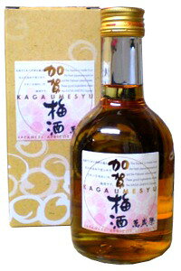 石川県白山市鶴来に位置する、小堀酒造 萬歳楽萬歳楽 加賀梅酒 300ミリ世界に通用する梅酒の代表日経ランキング堂々の1位