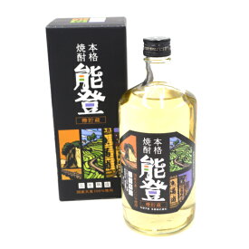 石川唯一の焼酎専門蔵の麦焼酎本格焼酎　能登　樽貯蔵　720ミリ　25度（箱入）