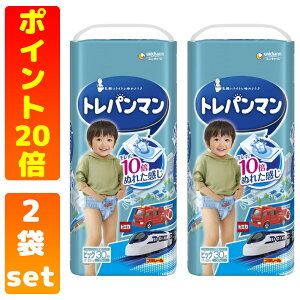 yg[jOppc rbOTCYzgp} j̎q Ic(12~22kg) 30 y2܁A4܃ZbgzgCg[jOppc ǂpނ jE`[ g[jOpc 