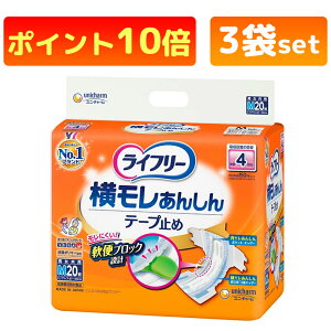 y󂠂z Ct[ 񂵂e[v~ M 20×3pbN pނe[v^Cv p pi ނ lp lpIc e[v