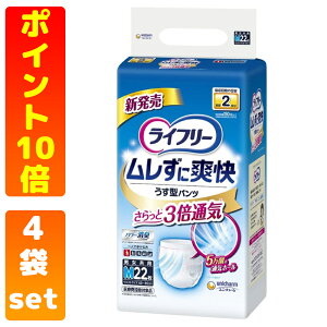 y󂠂z Ct[ pc^Cv ɑu^pc MTCY 22 2z 4set lpނylŕz