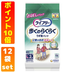 ypbNz Ct[ pc^Cv ̂炭炭 ^ LTCY 2z ނ (2) y1܁A2܁A4܁A6܁A12܃Zbgz ނ lpނ ނ