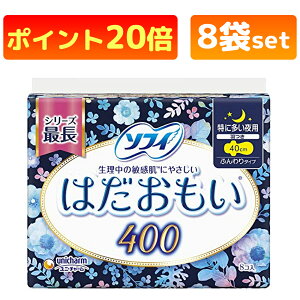 \tB ͂ 400 ɑ̖p 8R y2A4A8setz pi ivL pivL |Cg20{