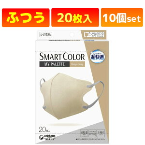 K SMART COLOR MyPalette Beige×Gray (x[W×O[) ӂTCY (20) y1܁A2܁A3܁A4܁A5܁A10܁A24܃Zbgz }XN K}XN x[W O[