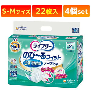 Ct[ e[v~߂ނ ̂с[tBbg^ye[v~ S-MTCY (22×4܃Zbg) dxAE^[ e[vނ lpނ Ic z2 pi  e[v