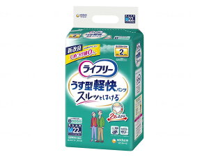 ライフリー 薄型軽快パンツ」の人気商品一覧・価格比較 - 価格.com