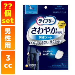 yʌzCt[ ₩ jp KV[g 3cc 7 y2A4A8setz APA qpi AR