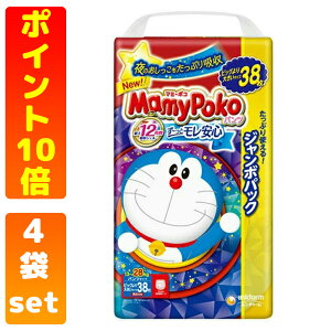 y݌Ɍz }~[|Rpc h rbO傫TCY 13`28kg 38 4܃Zbg y󂠂z xr[ Ԃ pcނ i摜ƃpbP[WقȂ܂B