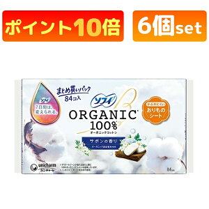 \tB@̃V[g I[KjbNRbg T{̍ peB[Ci[ HȂ 14cm@84×6Zbg pi@|Cg10{