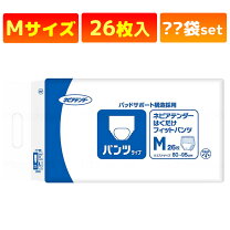 楽天市場】ネピア オムツ mの通販