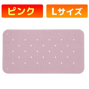 �E�F���t�@�� �g���C�^�b�` ���ׂ�~�߃}�b�g �n���[�L�e�B2�T�C�Y 38×55cm 38×70cm