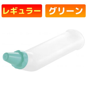 ���b�`�F�� ������V�����[ ���M�����[ 450ml �A�����p�{�g��