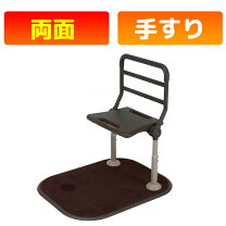 スタンディ pn-l80401の通販