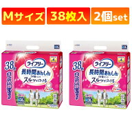 ライフリー 長時間あんしん うす型パンツ 4回吸収 Mサイズ 38枚入 × 2袋セット 介護用品 大人用オムツ …