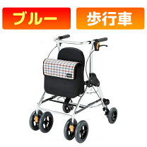 楽天市場】テイコブリトル hs05 ブラックの通販