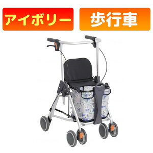 幸和製作所 歩行補助用品 歩行車」の人気商品一覧・価格比較 - 価格.com