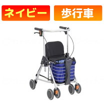 楽天市場】シルバーカー 幸和製作所 テイコブ 07の通販