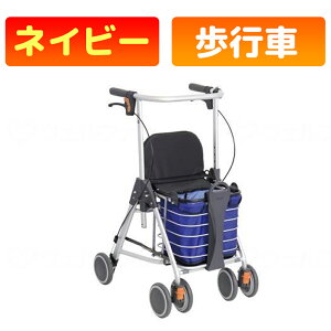 幸和製作所 幸和製作所 テイコブリトルワゴン WAW07 ネイビー (歩行 