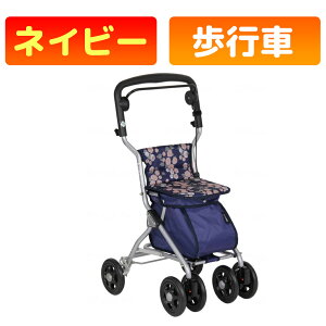 ���~�h SIMD02-BK SIMD02-NV �K�a���쏊 �V���o�[�J�[ �~�h���^�C�v ����� ���p�i �艟���� ���ʕt�� �܂肽���� �y�� ��e�� �������J�[�g �V�j�A ���o���� �U�� �O�o�x�� �`�F�b�N�u���b�N �l