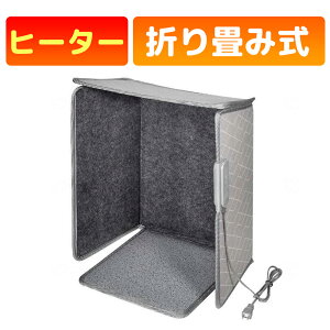 ELPA �p�l���q�[�^�[ �����q�[�^�[ �f�X�N�q�[�^�[ 5�ʔ��M �܂肽���ݎ� 3�i�K���x���� �ȃG�l �g�[��� �₦�΍� �I�t�B�X �e�����[�N PH-KDR02