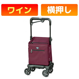 歩行補助用品 横押し ショッピングカート ブレーキ付」の人気商品一覧 