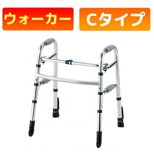���s�� �Z�[�t�e�B�[�A�[���E�H�[�J�[ C�^�C�v �~�j�^�C�v SAWCSR �C�[�X�g�A�C �܂肽���� �L���X�^�[�t �����p ���s�⏕ ����� �V�j�A ���n�r�� ���p�i W0158