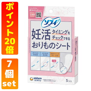 yDz \tB D^C~O`FbNł邨̃V[g peBCi[ 5×7Zbg ̃V[g