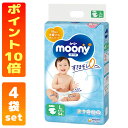 ムーニー マシュマロ肌ごこちモレ安心 Lサイズ 54枚 【4袋set】 おむつ ベビー用品