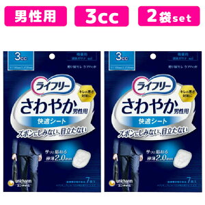 yʌzCt[ ₩ jp KV[g 3cc 7 2set APA